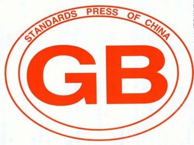 質(zhì)構(gòu)儀