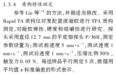 微信截圖_20220506104330.png