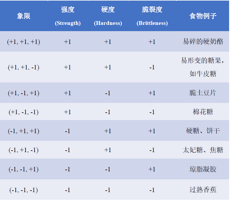 微信截圖_20230727092949.png
